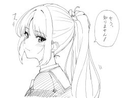 Rule 34 | 1girl, blush, close-up, closed mouth, commentary request, eyelashes, flower, hair between eyes, hair flower, hair ornament, highres, long hair, looking at viewer, monochrome, ponytail, pout, senren banka, simple background, sketch, solo, speech bubble, tft (tft7822), tomotake yoshino, translated, white background