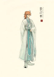 Rule 34 | 1boy, arm behind back, beige background, blue eyes, boots, chinese clothes, closed mouth, fate/grand order, fate (series), full body, gem, grey footwear, hanfu, highres, long sleeves, looking at viewer, male focus, orange hair, ponytail, robe, romani archaman, sash, see-through, simple background, smile, solo, standing, tassel, wide sleeves, zerocastle