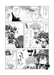 Rule 34 | +++, 0 0, 10s, 2girls, 3koma, :d, abyssal ship, akatsuki (kancolle), anchor symbol, comic, commentary request, flat cap, folded ponytail, greyscale, hat, inazuma (kancolle), kadose ara, kantai collection, long hair, long sleeves, monochrome, multiple girls, nanodesu (phrase), neckerchief, open mouth, outdoors, pleated skirt, ponytail, pt imp group, school uniform, serafuku, skirt, smile, sweat, swing, thighhighs, translation request, wavy mouth