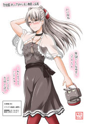 Rule 34 | 10s, 1girl, aged up, alternate costume, amatsukaze (kancolle), arm behind head, arm up, bag, bespectacled, blush, brown eyes, choker, contemporary, dress, glasses, grey dress, grey hair, hair intakes, hair tubes, handbag, highres, innertube, jewelry, kantai collection, lace, long hair, necklace, pantyhose, red pantyhose, rensouhou-kun, shawl, smile, solo, sparkle, swim ring, translation request, yano toshinori