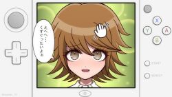 Rule 34 | 1boy, :d, alter ego (danganronpa), brown eyes, brown hair, danganronpa: trigger happy havoc, danganronpa (series), fujisaki chihiro, green background, hair between eyes, handheld game console, looking at viewer, new nintendo 3ds, nintendo 3ds, open mouth, portrait, short hair, smile, solo, speech bubble, suiren yurei, translation request, trap