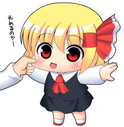 Rule 34 | 1girl, bad id, bad pixiv id, blonde hair, cheek pinching, chibi, embodiment of scarlet devil, fang, is that so, kyokutou hentai samurai, outstretched arms, pinching, red eyes, ribbon, rumia, short hair, simple background, solo, spread arms, touhou, white background