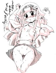 Rule 34 | 1girl, alluka zoldyck, bad id, bad pixiv id, blush, female focus, flat chest, hunter x hunter, looking at viewer, monochrome, nipples, pussy, simple background, solo, translation request, uncensored, white background, yuma ryouhei