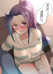 Rule 34 | 1girl, alternate costume, alternate hairstyle, blush, breasts, casual, cleavage, drunk, from above, highres, jun&#039;you (kancolle), kantai collection, large breasts, long hair, looking at viewer, masago (rm-rf), ponytail, purple eyes, purple hair, sitting, solo focus, spiked hair, striped clothes, striped sweater, sweater