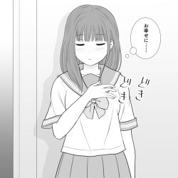 Rule 34 | 1girl, blush, closed eyes, closed mouth, commentary request, greyscale, long hair, monochrome, original, pleated skirt, sailor collar, saone kushima, school uniform, serafuku, shadow, short sleeves, skirt, solo, thought bubble, translation request, upper body