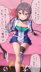 Rule 34 | !, !!, 1girl, ^^^, ahoge, akebono (kancolle), black thighhighs, blush, collarbone, fang, gloves, hair between eyes, hair ribbon, highres, jacket, kantai collection, long hair, long sleeves, open clothes, open jacket, open mouth, pink ribbon, purple eyes, purple hair, race queen, ribbon, side ponytail, single thighhigh, solo, speech bubble, thighhighs, thought bubble, translation request, yuki to hana