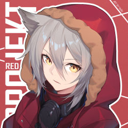 Rule 34 | 1girl, animal ears, arknights, artist name, character name, chinese commentary, commentary request, fur-trimmed jacket, fur trim, hair between eyes, hood, hooded jacket, jacket, looking at viewer, nian (zhanian), outline, parted lips, projekt red (arknights), red background, red jacket, short hair, silver hair, solo, upper body, white outline, wolf ears, yellow eyes