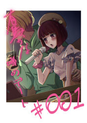 Rule 34 | 1boy, 1girl, arima kana, blonde hair, blush, brown hat, brown skirt, couch, cup, glass, green hoodie, hat, holding, holding cup, holding microphone, hood, hood down, hoodie, hoshino aquamarine, indoors, karaoke, microphone, oshi no ko, red eyes, red hair, shirt tucked in, short hair, skirt, swallowszinan, tablet pc, white background