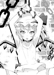 Rule 34 | 1girl, armpits, arms up, blush, chain, chained, chain, female focus, flandre scarlet, greyscale, hat, highres, long hair, monochrome, navel, no panties, out-of-frame censoring, porurin (do-desho), side ponytail, solo, spread legs, thighhighs, tongue, tongue out, touhou, wings