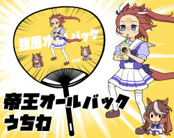 Rule 34 | 1girl, animal ears, blue bow, blue eyes, blue shirt, bow, brown footwear, brown hair, character request, comiket 102, commentary request, cup, disposable cup, drinking straw, floating hair, forehead, hair ribbon, hand fan, highres, holding, holding cup, horse ears, horse girl, horse tail, kyoufuu all back (vocaloid), paper fan, pink ribbon, pleated skirt, ponytail, puffy short sleeves, puffy sleeves, ribbon, rioshi, school uniform, shirt, shoes, short sleeves, skirt, standing, standing on one leg, symboli rudolf (umamusume), tail, thighhighs, tokai teio (umamusume), tracen school uniform, translation request, uchiwa, umamusume, white skirt, white thighhighs