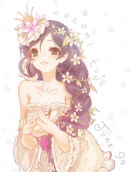 Rule 34 | 10s, 1girl, bare shoulders, braid, character name, crown, dated, detached sleeves, dress, flower, green eyes, hair flower, hair ornament, hair over shoulder, long hair, love live!, love live! school idol festival, love live! school idol project, mini crown, mins (minevi), plant, purple hair, simple background, single braid, solo, steepled fingers, strapless, strapless dress, tojo nozomi, very long hair, vines