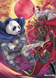 Rule 34 | 2boys, armor, banamons, boots, cape, cloud, cloudy sky, copyright name, force of will, furry, furry male, gem, gloves, long hair, male focus, moon, multiple boys, official art, panda, pointy ears, red eyes, scar, sky, sword, teeth, weapon, white hair