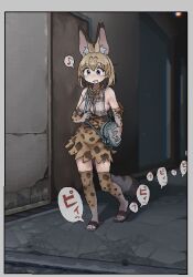 Rule 34 | 1girl, :3, animal ears, animal print, armpit crease, bag, blonde hair, blue eyes, blush, border, commentary request, elbow gloves, full body, gloves, grey border, grey shirt, hallway, i love serval, indoors, jaggy lines, kemono friends, looking ahead, medium hair, musical note, neckerchief, open clothes, open mouth, open shirt, orange gloves, orange neckerchief, orange skirt, orange thighhighs, print gloves, print neckerchief, print skirt, print thighhighs, raised eyebrows, sandals, serval (kemono friends), shirt, shoulder bag, skirt, sleeveless, sleeveless shirt, smile, solo, spoken musical note, spoken sound effect, tail, thighhighs, translation request, walking
