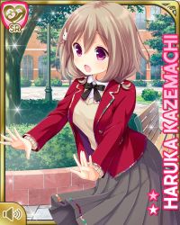 Rule 34 | 1girl, :o, black bow, blazer, bow, bowtie, brown hair, rabbit hair ornament, card (medium), character name, day, dress, dropped object, girlfriend (kari), grey dress, hair ornament, hairclip, jacket, kazemachi haruka, long sleeves, looking at viewer, official art, open mouth, outdoors, park, pink eyes, pleated dress, qp:flapper, red jacket, school uniform, short hair, solo, standing, sweater vest, tagme, tareme, treble clef, yellow sweater vest