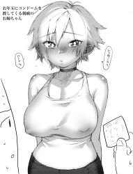 Rule 34 | 1girl, absurdres, blush, breasts, closed mouth, collar, collarbone, condom, condom wrapper, covered erect nipples, earrings, greyscale, highres, horie ryuu, jewelry, large breasts, monochrome, original, short hair, solo focus, translation request