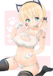 Rule 34 | 10s, 1girl, :o, alternate costume, anchor hair ornament, animal ears, aqua eyes, bell, black thighhighs, blush, breasts, cat cutout, cat ear panties, cat ears, cat lingerie, choker, cleavage cutout, clothing cutout, cross, fake animal ears, gloves, hair ornament, hair ribbon, hairband, hidaka0503, highres, iron cross, jingle bell, kantai collection, large breasts, long hair, meme attire, navel, neck bell, panties, paw print, prinz eugen (kancolle), ribbon, ringed eyes, side-tie panties, sitting, solo, stomach, striped, striped background, tattoo, thighhighs, twintails, underwear, underwear only, wariza, white gloves, white panties