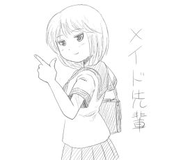 Rule 34 | 1girl, bag, blush, closed mouth, hand up, index finger raised, looking to the side, original, pleated skirt, sailor collar, school bag, school uniform, serafuku, shirt, short sleeves, simple background, skirt, smile, solo, takapi (chimee house), translation request, white background