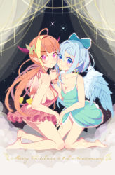 Rule 34 | 2girls, absurdres, ahoge, alternate costume, alternate hairstyle, amane kanata, angel, angel wings, anita pastorale, ass, bare back, bare legs, barefoot, bell, black hairband, blonde hair, blue eyes, blue hair, blue wings, blunt bangs, blush, bow, bowtie, breasts, bright pupils, celebration, cheek-to-cheek, christmas, cleavage, closed mouth, collarbone, commentary request, diagonal-striped bow, dragon girl, dragon horns, earrings, english text, feathered wings, gradient eyes, green bow, green nails, hair ornament, hairband, halo, heads together, highres, holding hands, hololive, horn bow, horn ornament, horns, interlocked fingers, jewelry, kiryu coco, large breasts, lingerie, long hair, looking at viewer, loose clothes, medium breasts, medium hair, merry christmas, mini wings, mistletoe, multicolored bow, multicolored eyes, multicolored hair, multiple girls, nail polish, negligee, nightgown, orange hair, pink hair, pointy ears, purple eyes, red bow, red eyes, red nails, red wings, ring, sideboob, smile, star (sky), streaked hair, striped, underwear, very long hair, virtual youtuber, wings