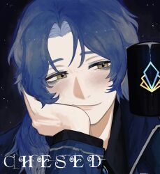 Rule 34 | 1boy, blue coat, blue hair, chesed (project moon), closed mouth, coat, cup, hand up, highres, holding, holding cup, library of ruina, long sleeves, looking to the side, low ponytail, medium hair, mug, portrait, project moon, smile, solo, yellow eyes, zygyzy 031