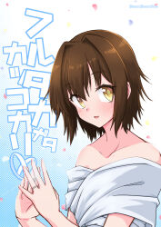 Rule 34 | 1girl, absurdres, blue background, collarbone, commentary request, dress, furutaka (kancolle), gradient background, heterochromia, highres, jewelry, kantai collection, off-shoulder dress, off shoulder, official alternate costume, ring, short hair, smile, solo, sosser, translation request, wedding ring, white background, white dress, yellow eyes