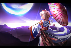Rule 34 | 1girl, absurdres, animal ears, detached sleeves, hat, highres, inubashiri momiji, katana, kourindou tengu costume, letterboxed, looking at viewer, looking back, lying, mountain, mujina tanuki, nature, on back, open mouth, red eyes, short hair, silver hair, solo, sword, tail, tokin hat, touhou, umbrella, weapon, wolf ears, wolf tail