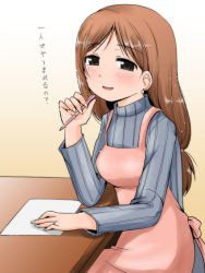 Rule 34 | 1girl, apron, blush, breasts, brown eyes, brown hair, housewife, jewelry, kanimaru (canimaru), long hair, looking at viewer, mature female, mechanical pencil, mole, open mouth, paper, pencil, ribbed sweater, ring, shinken-zemi, solo, sweater, table, translated, turtleneck, wedding band, zemi mama