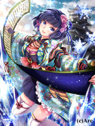 Rule 34 | 1girl, architecture, black skirt, blue eyes, blue hair, blue ribbon, breasts, cleavage, cloud, company name, day, detached sleeves, east asian architecture, floral print, flower, hair flower, hair ornament, kanasuke, medium breasts, official art, open mouth, outdoors, ribbon, scroll, sengoku kishin valkyrie, short hair, skirt, smile, snowflakes, solo, thighhighs, white thighhighs