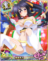 Rule 34 | 1girl, black hair, breasts, card (medium), character name, chess piece, christmas, fur-trimmed panties, fur trim, high school dxd, high school dxd born, himejima akeno, large breasts, long hair, neck bell, panties, ponytail, purple eyes, queen (chess), sitting, solo, spread legs, tagme, thighhighs, torn clothes, underboob, very long hair, white thighhighs