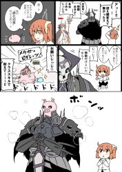 Rule 34 | 1boy, 2girls, :o, ^^^, animal, armor, black cloak, black pantyhose, black skirt, black wings, blush, boots, brown eyes, brown hair, chaldea uniform, circe (fate), cloak, comic, eiri (eirri), fate/grand order, fate (series), fujimaru ritsuka (female), glowing, glowing eyes, hair between eyes, hair ornament, hair scrunchie, hands on hilt, head wings, holding, holding staff, horns, jacket, king hassan (fate), knee boots, long hair, long sleeves, multiple girls, open mouth, own hands together, pantyhose, parted lips, pig, pig head, pink hair, pleated skirt, pointing, scrunchie, shirt, side ponytail, sidesaddle, skirt, skull, spikes, staff, standing, sweat, sword, translation request, v-shaped eyebrows, very long hair, weapon, white footwear, white jacket, white shirt, white skirt, wings, yellow scrunchie