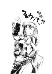 Rule 34 | 1girl, ^ ^, armlet, bangle, belt, bracelet, breasts, closed eyes, comic, detached sleeves, closed eyes, greyscale, happy, headphones, headset, jewelry, large breasts, long hair, megurine luka, monochrome, navel, side slit, single sleeve, skirt, solo, stufquin, translation request, very long hair, vocaloid