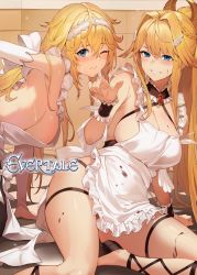 Rule 34 | 2girls, apron, arm support, artist request, blonde hair, blue eyes, breasts, brooch, checkered floor, copyright name, evertale, frills, hair intakes, hairband, hand on another&#039;s chin, hand up, highres, jeanne d&#039;arc (evertale), jewelry, large breasts, long hair, looking at another, maid apron, mikaela (evertale), multiple girls, official art, one eye closed, shoes, sideboob, sidelocks, sitting, suggestive fluid, watermark, yokozuwari
