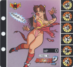 Rule 34 | 1990s (style), 1girl, areola slip, breasts, cleavage, closed eyes, fatal fury, highres, open mouth, retro artstyle, shiranui mai, torn clothes