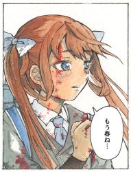 Rule 34 | 1girl, asagumo (kancolle), blood, blood in hair, blood on clothes, blood on face, blood on hands, blue eyes, blue necktie, brown hair, commentary request, dodomori, grey jacket, hair ribbon, jacket, kantai collection, long hair, multicolored eyes, necktie, purple eyes, ribbon, rigging, shirt, speech bubble, translation request, twintails, two side up, white background, white ribbon, white shirt