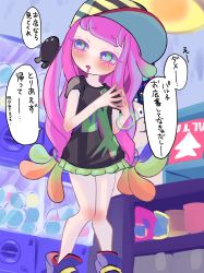 Rule 34 | 1girl, baseball cap, black shirt, blue footwear, blush, clothes writing, clownfish, drooling, fish, gradient hair, green eyes, green hair, green skirt, harmony&#039;s clownfish (splatoon), harmony (splatoon), hat, highres, long hair, low-tied long hair, miniskirt, multicolored hair, nintendo, open mouth, own hands together, pink hair, pleated skirt, shirt, shoes, short sleeves, skirt, splatoon (series), splatoon 3, striped clothes, striped headwear, t-shirt, tama nya, tentacle hair, translation request, tropical fish, two-tone hair