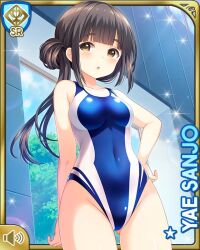 Rule 34 | 1girl, :o, barefoot, black hair, blue one-piece swimsuit, card (medium), day, girlfriend (kari), girlfriend note, indoor pool, indoors, long hair, looking at viewer, official art, one-piece swimsuit, open mouth, qp:flapper, sanjo yae, short hair, standing, swimsuit, tagme, yellow eyes