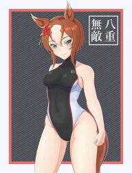 Rule 34 | 1girl, animal ears, black one-piece swimsuit, brown eyes, brown hair, character name, competition swimsuit, covered navel, flower, grey background, hair between eyes, hair flower, hair ornament, highleg, highleg swimsuit, highres, horse ears, horse girl, horse tail, looking at viewer, multicolored hair, one-piece swimsuit, seppatsumaru, short hair, smile, solo, streaked hair, striped, striped background, swimsuit, tail, turtleneck, two-tone hair, two-tone swimsuit, umamusume, yaeno muteki (umamusume)