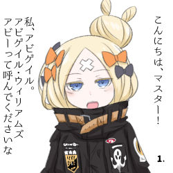 Rule 34 | 1girl, abigail williams (fate), abigail williams (traveling outfit) (fate), text background, black bow, black jacket, blonde hair, blue eyes, blush, bow, colored eyelashes, crossed bandaids, fate/grand order, fate (series), hair bow, hair bun, heroic spirit traveling outfit, jacket, key, leaning to the side, long hair, long sleeves, looking at viewer, neon-tetora, hugging object, official alternate costume, open mouth, orange bow, parted bangs, simple background, single hair bun, sleeves past fingers, sleeves past wrists, solo, star (symbol), stuffed animal, stuffed toy, teddy bear, teeth, translation request, upper body, upper teeth only, white background