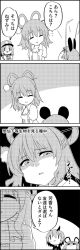 Rule 34 | 4koma, animal ears, antennae, arms up, breasts, cleavage, comic, commentary, dress, closed eyes, greyscale, hair between eyes, hair ornament, hair rings, hair stick, hat, highres, jiangshi, kaku seiga, medium hair, miyako yoshika, monochrome, mouse ears, nazrin, ofuda, open clothes, open vest, outstretched arms, shaded face, short hair, short sleeves, smile, star (symbol), sweat, tani takeshi, touhou, translation request, vest, wriggle nightbug, yukkuri shiteitte ne, zombie pose, | |