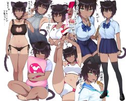 Rule 34 | 1girl, animal ear fluff, animal ears, aran sweater, armpits, arms up, backless outfit, bare legs, barefoot, bell, black bra, black choker, black hair, black panties, black thighhighs, blue neckwear, blue skirt, blush, bow, bowtie, bra, breasts, buruma, cable knit, cat cutout, cat ears, cat lingerie, cat tail, cellphone, choker, cleavage cutout, closed mouth, clothing cutout, collarbone, collared shirt, commentary, crop top, crossed legs, dark-skinned female, dark skin, diagonal-striped bow, drink, eating, food, food on face, frilled bra, frills, full body, gluteal fold, gradient hair, green eyes, grey sweater, hair between eyes, highres, holding, holding drink, holding phone, hololive, hugging object, indian style, lips, looking at viewer, loose bowtie, medium breasts, meme attire, midriff, miniskirt, mouth hold, multicolored hair, multiple views, navel, neck bell, open mouth, original, panties, papico (ice cream), paw print, phone, pillow, pillow hug, pleated skirt, purple hair, sailor collar, sakura miko, school uniform, selfie, serafuku, sharp teeth, shirt, short hair, side-tie panties, simple background, sitting, skirt, smartphone, smile, split, standing, standing on one leg, standing split, sweater, tail, tan, tank top, tanline, teeth, thigh gap, thighhighs, thighs, translated, turtleneck, turtleneck sweater, two-tone hair, underwear, v, virgin killer sweater, virtual youtuber, white background, white shirt, white tank top, wing collar, wristband, yes-no pillow, yuzuriha (active homing), zettai ryouiki