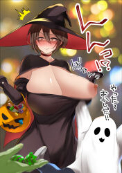 1girl 1other ^^^ absurdres ambiguous_gender assisted_exposure black_gloves blurry blurry_background blush breasts brown_hair cape choker cleavage closed_mouth commentary detached_sleeves dress food ghost_costume gloves halloween halloween_bucket hat highres large_breasts nipples one_breast_out original revision ricochet-gou sheet_ghost shiny_skin short_hair strapless strapless_dress sweat sweets translated witch_hat yellow_eyes