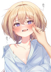 Rule 34 | 1boy, 1girl, @ @, blonde hair, blush, breasts, cheek pinching, cleavage, collarbone, collared shirt, commentary request, dress shirt, ebihara beniko, hair between eyes, highres, long hair, low twintails, medium breasts, off shoulder, original, out of frame, pinching, purple eyes, shirt, simple background, solo focus, tears, translation request, twintails, upper body, very long hair, white background, white shirt