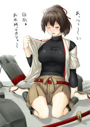 Rule 34 | 10s, 1girl, ;o, belt, breasts, brown eyes, brown hair, brown skirt, collarbone, full body, geta, hakama, hakama short skirt, hakama skirt, highres, hot, ise (kancolle), japanese clothes, kantai collection, large breasts, latex, niwatazumi, one eye closed, personification, ponytail, short hair, simple background, sitting, skin tight, skirt, solo, sweat, sword, tabi, taut clothes, translated, wariza, weapon, white background, white legwear