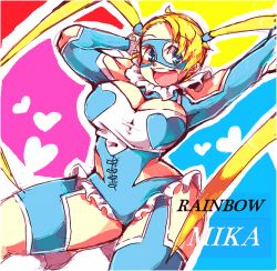 Rule 34 | 1990s (style), 1girl, blonde hair, blue eyes, boots, breasts, capcom, cleavage, female focus, iroyopon, mask, rainbow mika, smile, solo, street fighter, street fighter zero (series), twintails