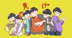 Rule 34 | 10s, 6+boys, arm on another&#039;s shoulder, black hair, bowl cut, brothers, grin, hand fan, hand in pocket, happi, heart, heart in mouth, hood, hoodie, japanese clothes, looking at viewer, male focus, matsuno choromatsu, matsuno ichimatsu, matsuno jyushimatsu, matsuno karamatsu, matsuno osomatsu, matsuno todomatsu, money gesture, mukyu mochi, multiple boys, osomatsu-kun, osomatsu-san, osomatsu (series), outstretched arm, paper fan, pointing, sextuplets, siblings, simple background, smile, uchiwa, yellow background, yen sign