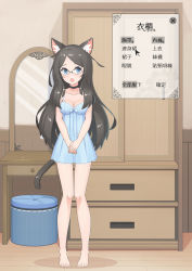 Rule 34 | 1girl, absurdres, animal ear fluff, animal ears, babydoll, bare legs, barefoot, black-framed eyewear, blue babydoll, blue eyes, breasts, brown hair, cabinet, cat ears, cat tail, gameplay mechanics, glasses, highres, long hair, looking to the side, mao lian (nekokao), medium breasts, open mouth, original, own hands together, solo, standing, stool, tail, thigh gap, toenails, aina (mao lian), v arms, wardrobe