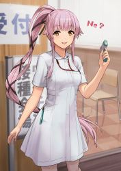 Rule 34 | 1girl, alternate costume, blurry, blush, breasts, brown eyes, chair, checkered floor, commentary request, cowboy shot, depth of field, digital thermometer, dress, hair flaps, hair ribbon, highres, holding, holding thermometer, indoors, kantai collection, long hair, looking at viewer, nurse, open mouth, pink hair, ponytail, ribbon, short sleeves, sign, smile, solo, tantaka, thermometer, translation request, very long hair, white dress, yura (kancolle)