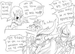 Rule 34 | 5girls, alternate costume, alternate outfits, bristle, bristle (league of legends), evelynn (league of legends), evelynn (old), fiora (league of legends), greyscale, karma (league of legends), league of legends, monochrome, multiple girls, pointy ears, ranger squirrel, sejuani, syndra, translation request