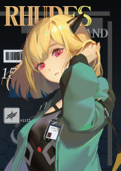 Rule 34 | 1girl, arknights, barcode, black background, black shirt, blonde hair, chinese commentary, commentary request, green jacket, hand in own hair, hand up, head tilt, highres, horns, jacket, long sleeves, looking at viewer, open clothes, open jacket, red eyes, shirt, short hair, single horn, solo, ttk (kirinottk), upper body, vanilla (arknights)