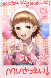 Rule 34 | 1boy, blunt bangs, blush, brown hair, character name, child, green eyes, hair ornament, hairclip, heart, heart hands, highres, himeno kanon, idolmaster, idolmaster side-m, male focus, open mouth, overalls, pink shirt, plaid, plaid background, shirt, simple background, smile, solo, syuka rain, upper body