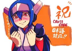 Rule 34 | 1girl, arm warmers, armor, artist name, blue hair, blush, crosscode, crying, crying with eyes open, hair between eyes, helmet, lea (crosscode), long hair, looking at viewer, pink eyes, ponytail, scar, scar on face, scar on nose, shoulder armor, sidelocks, simple background, solo, tears